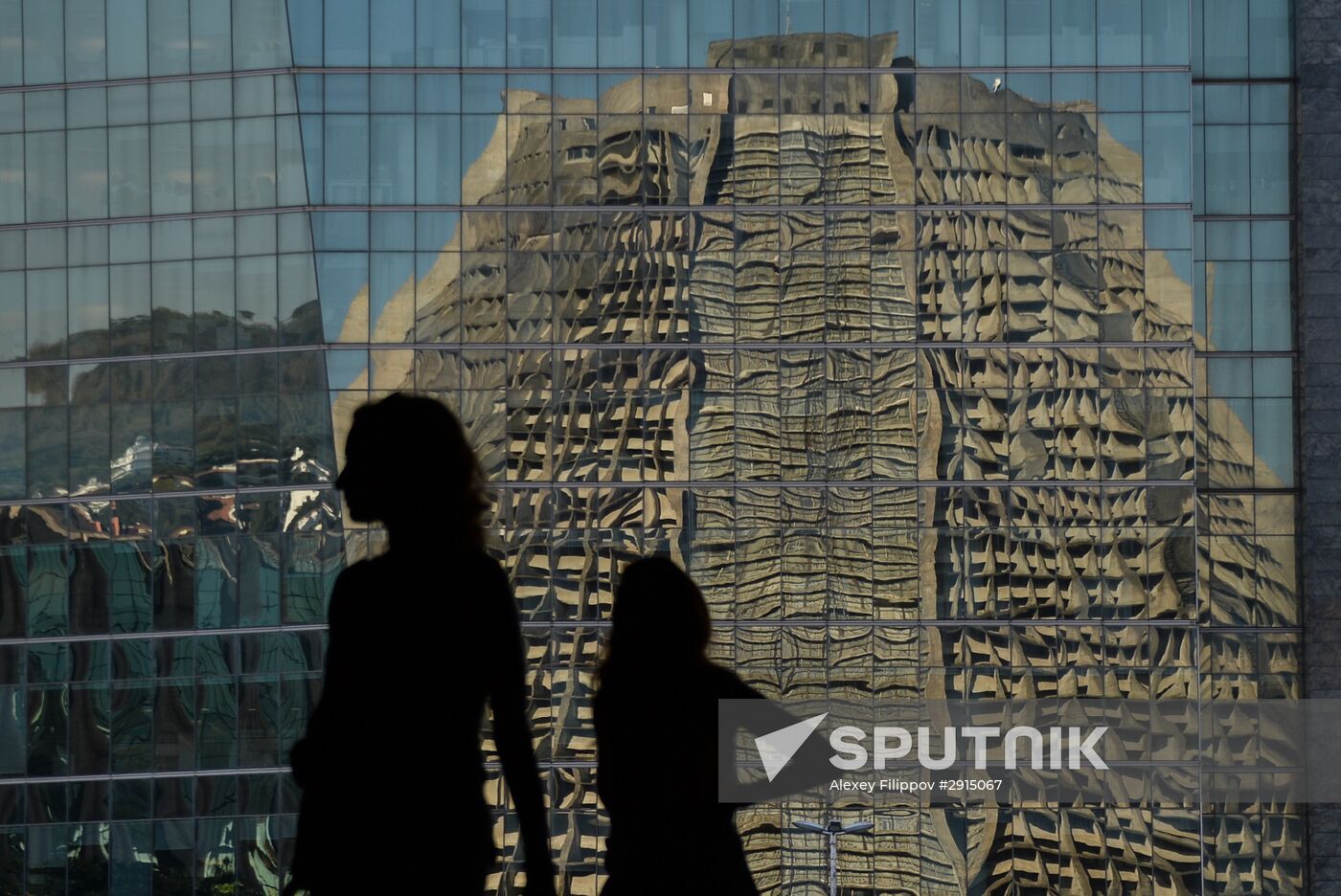 Cities of the world. Rio de Janeiro