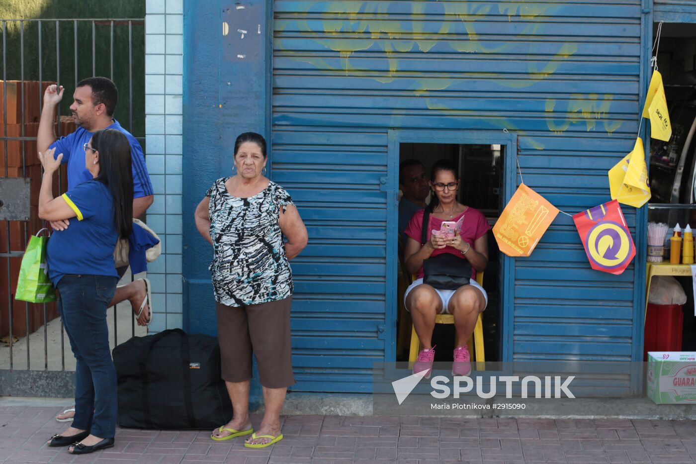Cities of the world. Rio de Janeiro