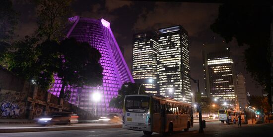 Cities of the world. Rio de Janeiro