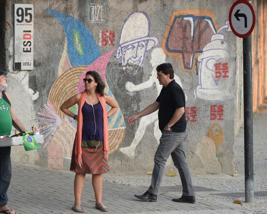 Cities of the world. Rio de Janeiro