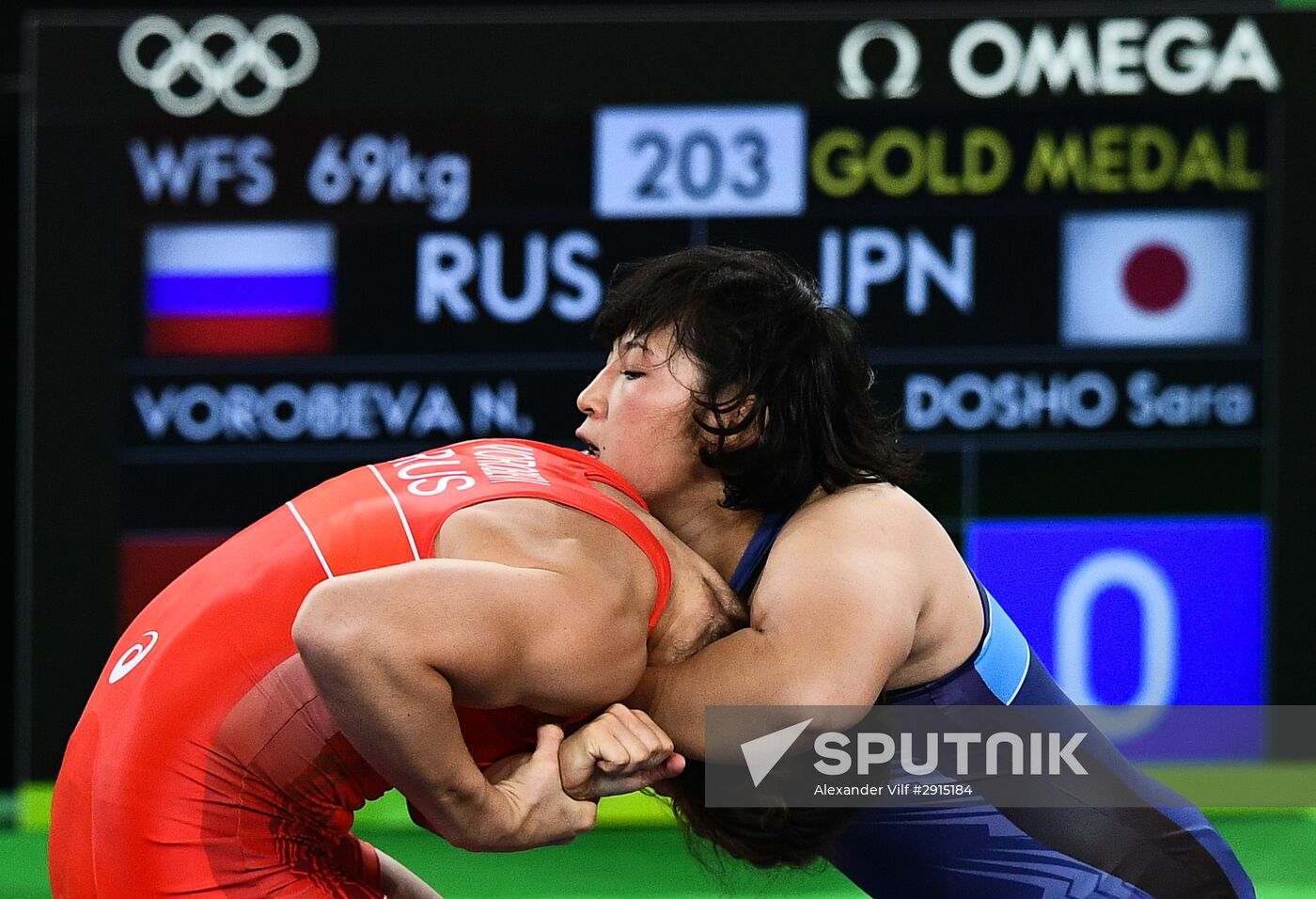 2016 Summer Olympics. Freestyle wrestling. Women. Day One