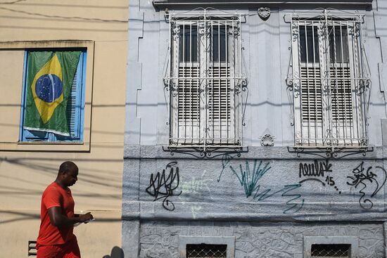 Cities of the world. Rio de Janeiro