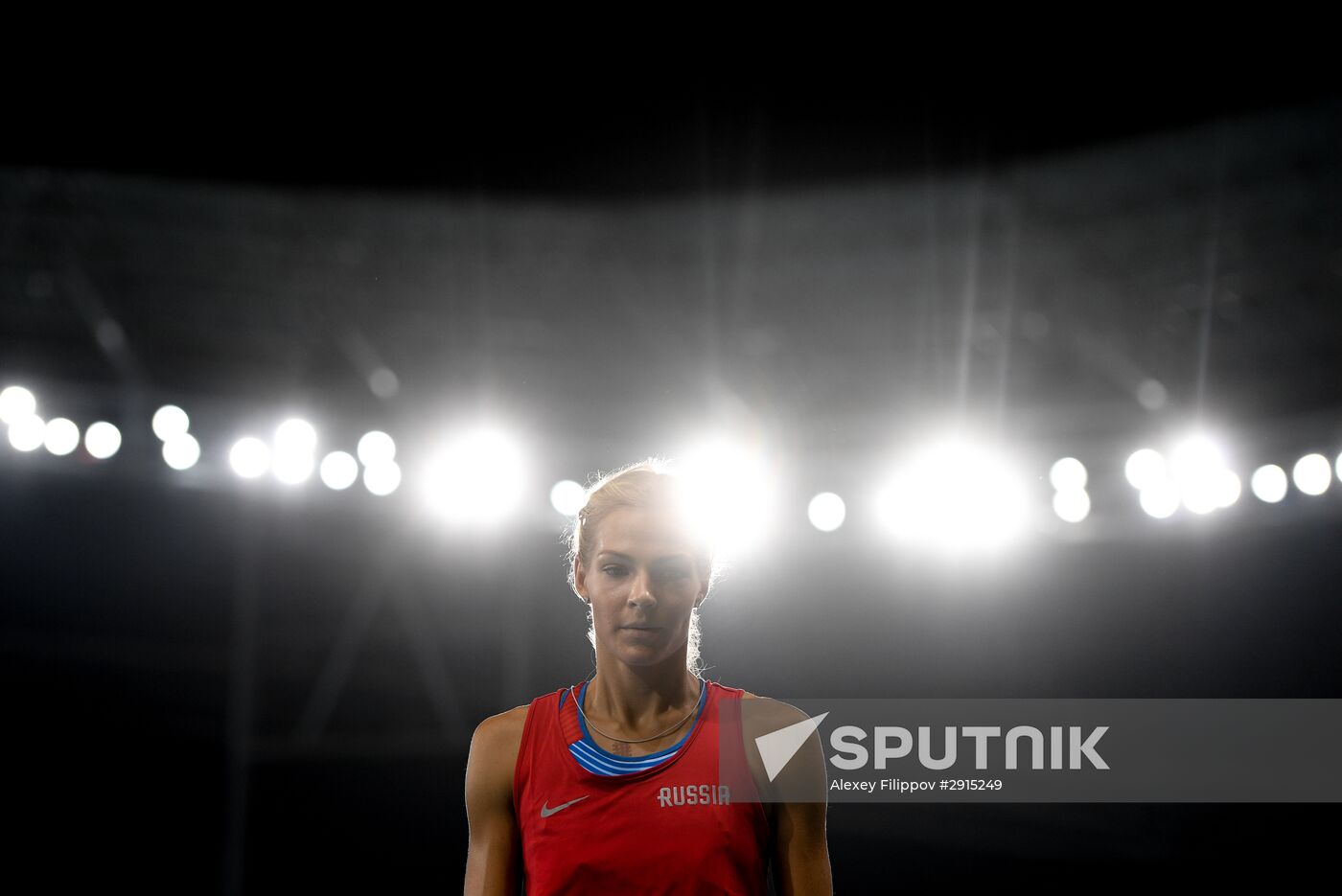 2016 Summer Olympics. Athletics. Long jump. Finals