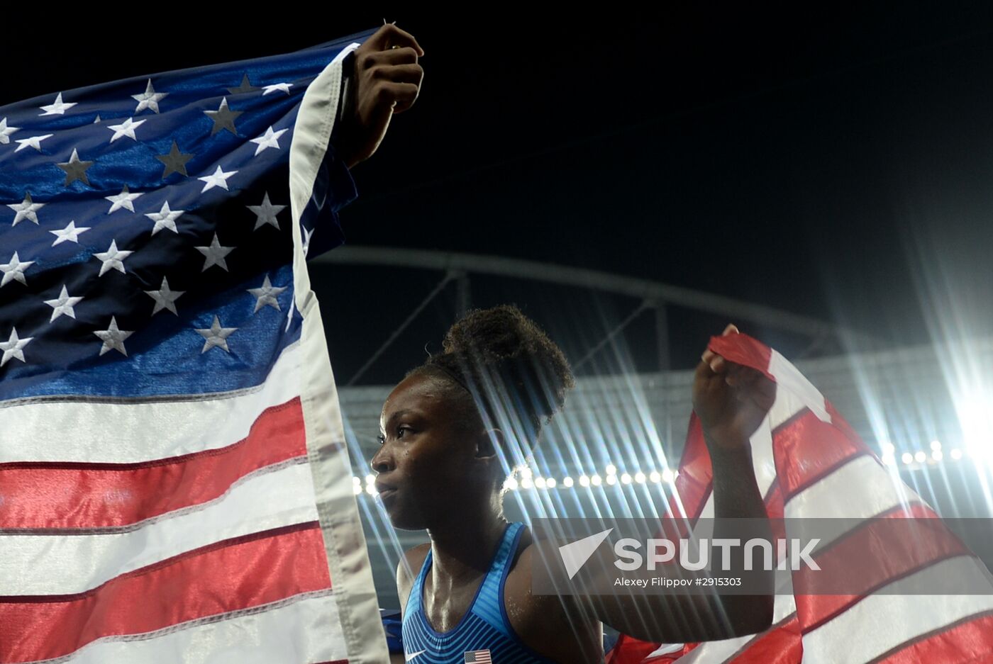 2016 Summer Olympics. Athletics. Long jump. Finals