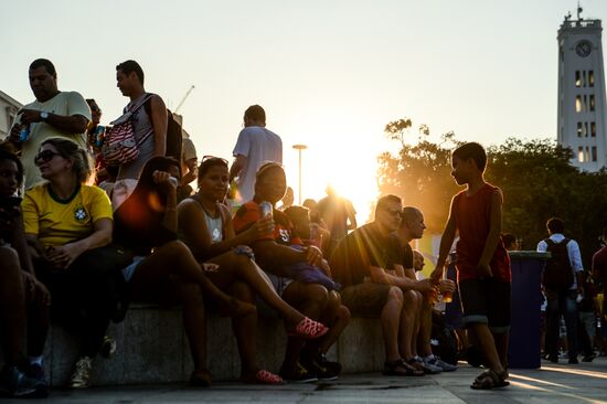 Cities of the world. Rio de Janeiro