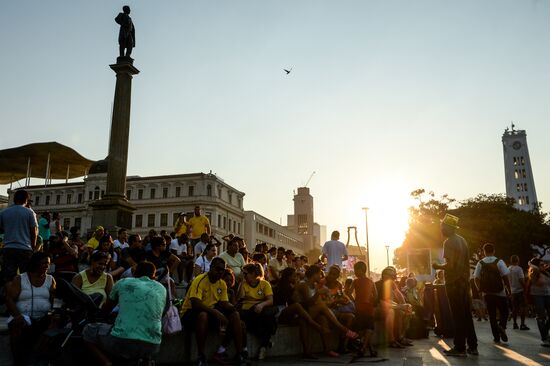 Cities of the world. Rio de Janeiro
