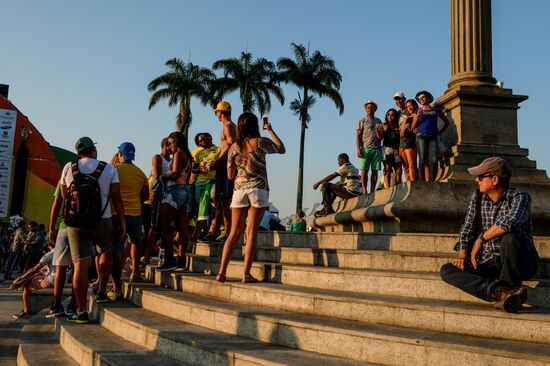 Cities of the world. Rio de Janeiro