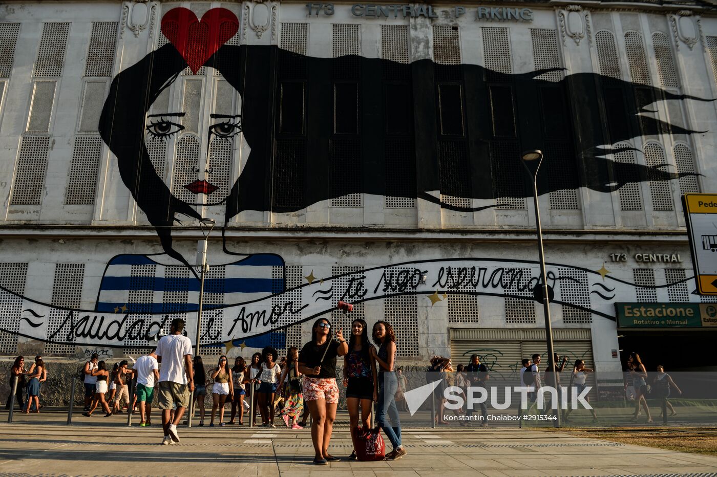 Cities of the world. Rio de Janeiro