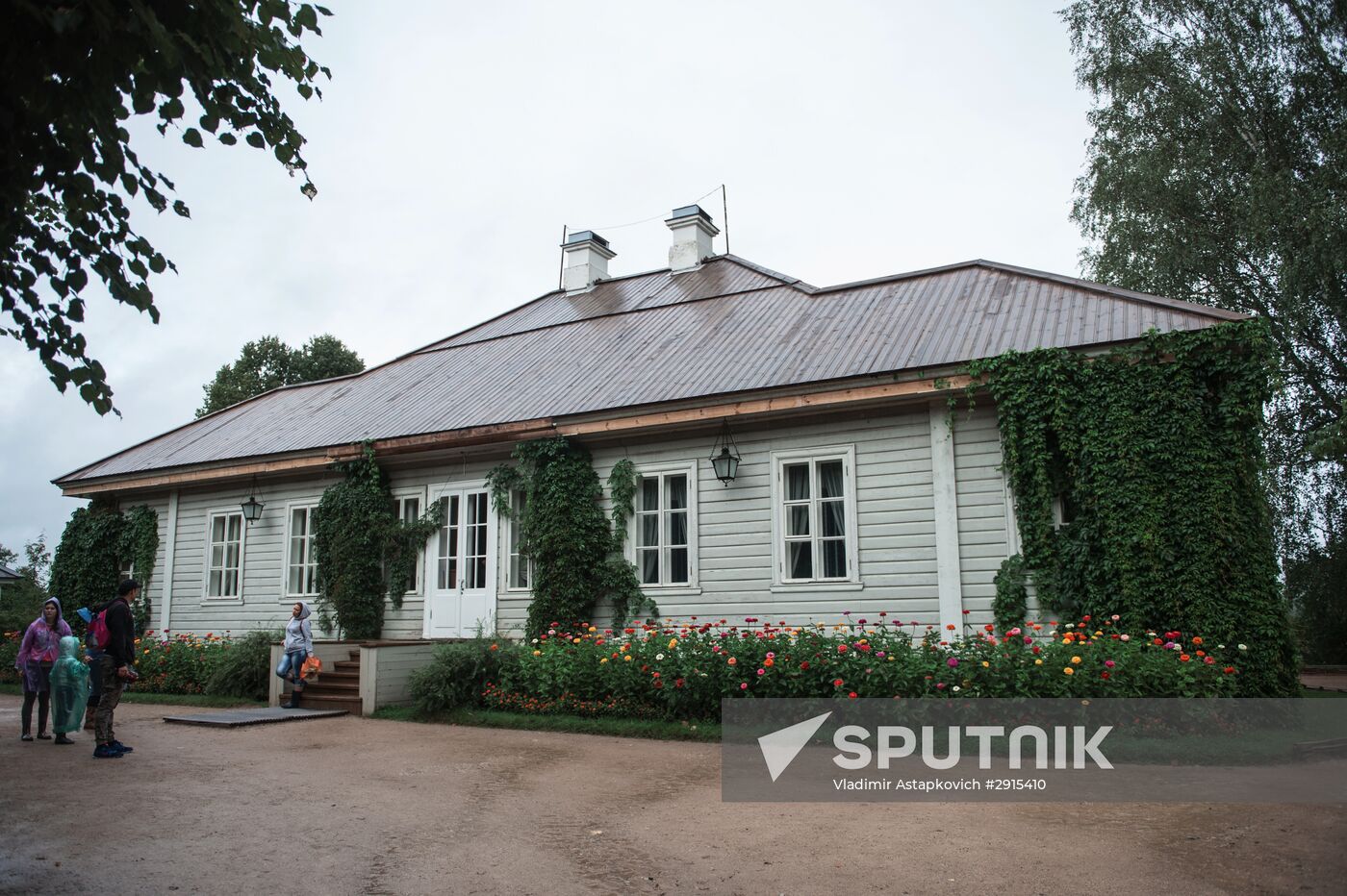 Alexander Pushkin Museum at Mikhailovskoye Estate in Pskov Region