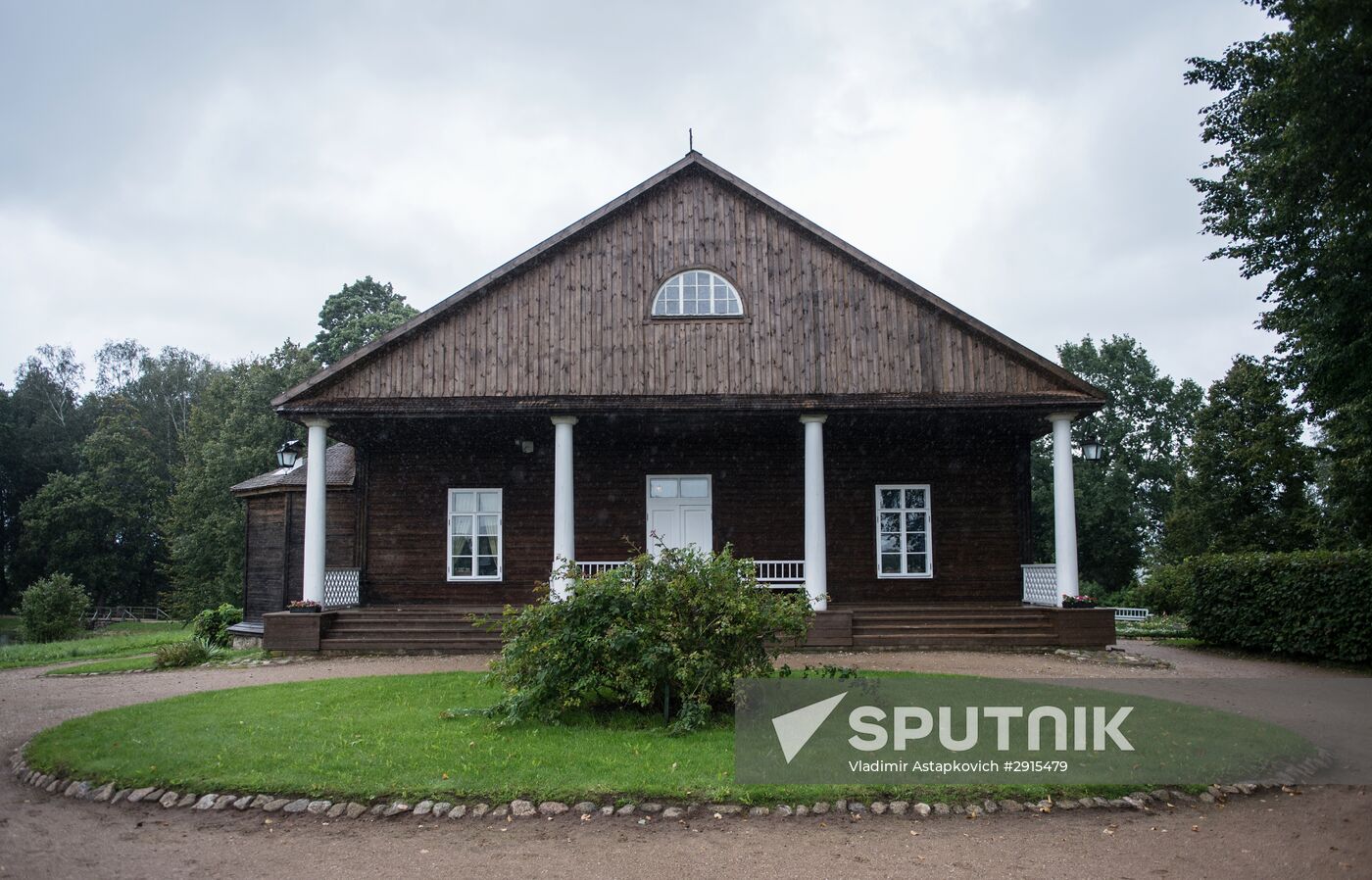 Alexander Pushkin Museum at Mikhailovskoye Estate in Pskov Region