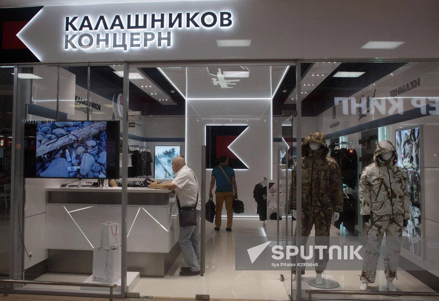 Concern Kalashnikov opens its store at Sheremetevo Airport