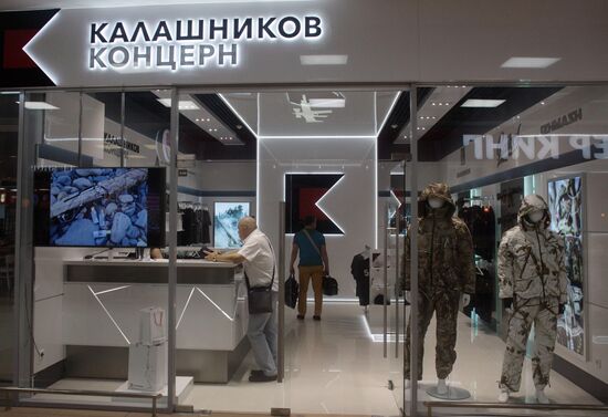 Concern Kalashnikov opens its store at Sheremetevo Airport