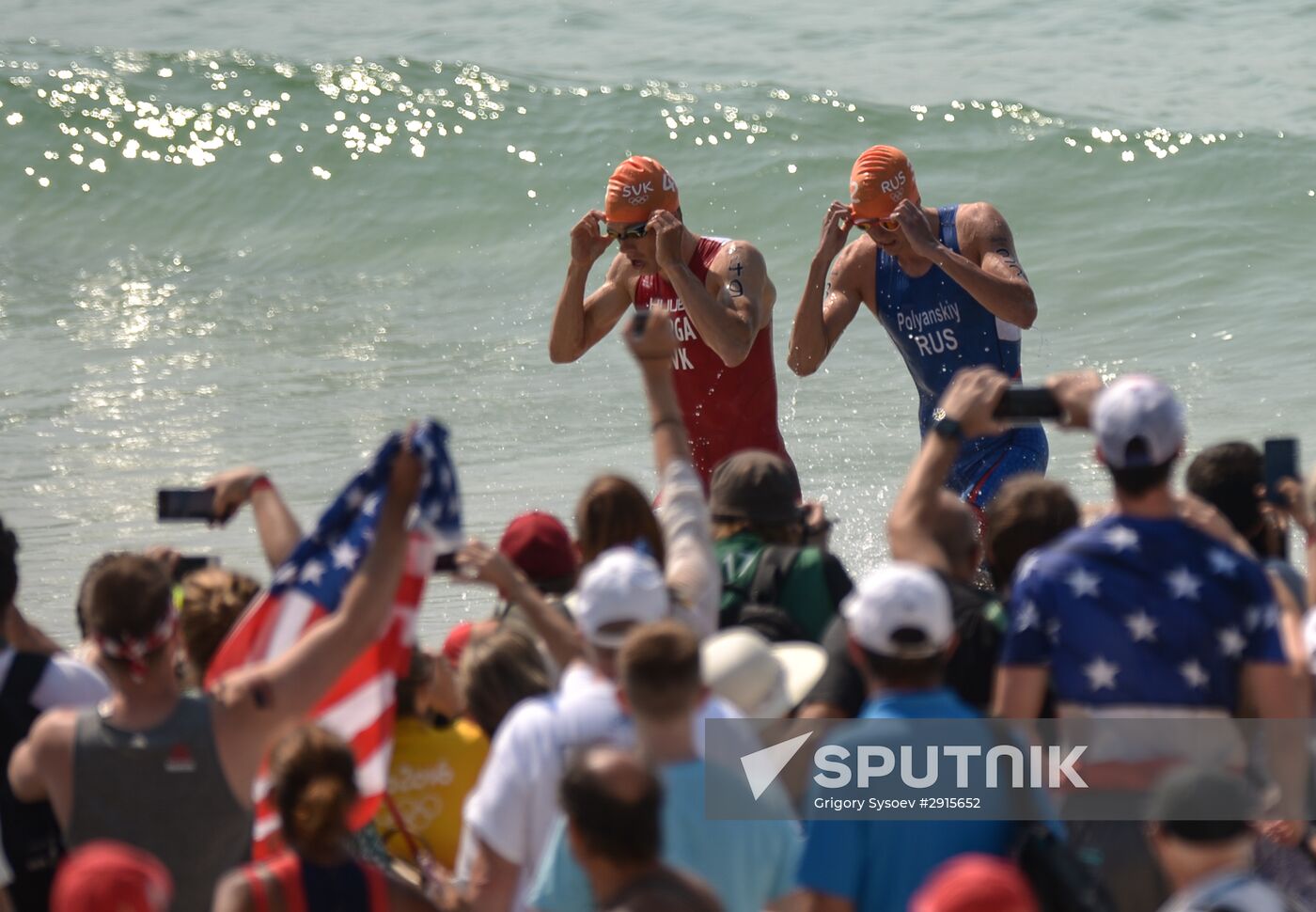 2016 Summer Olympics. Men's triathlon