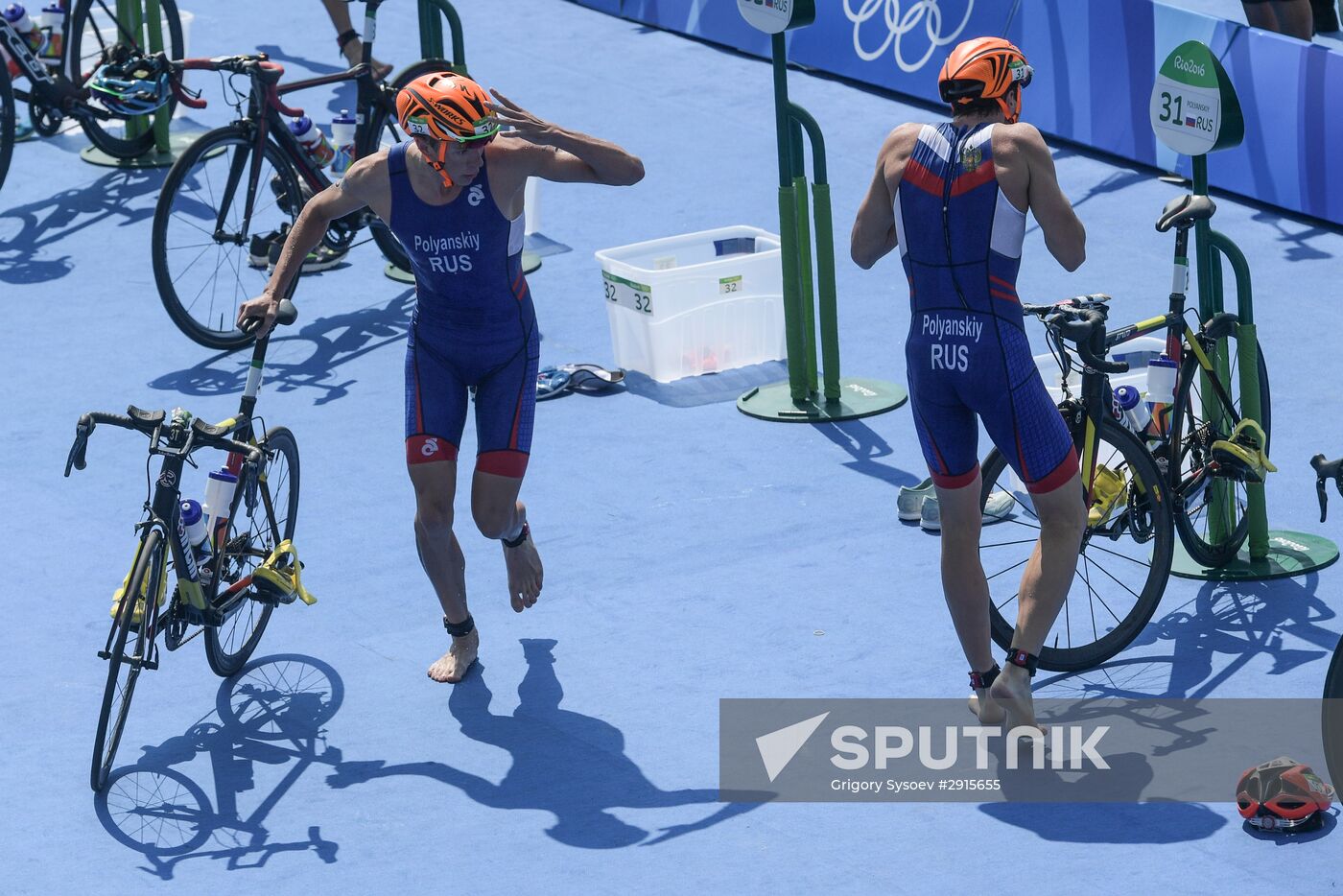 2016 Summer Olympics. Men's triathlon