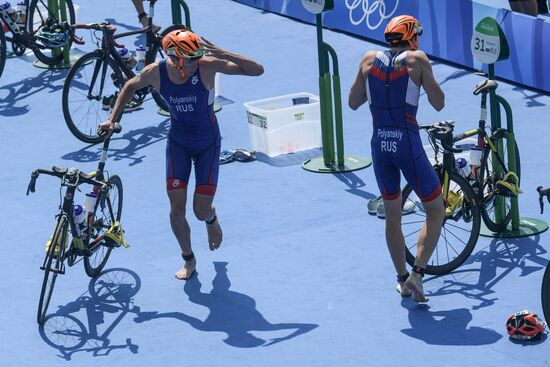 2016 Summer Olympics. Men's triathlon