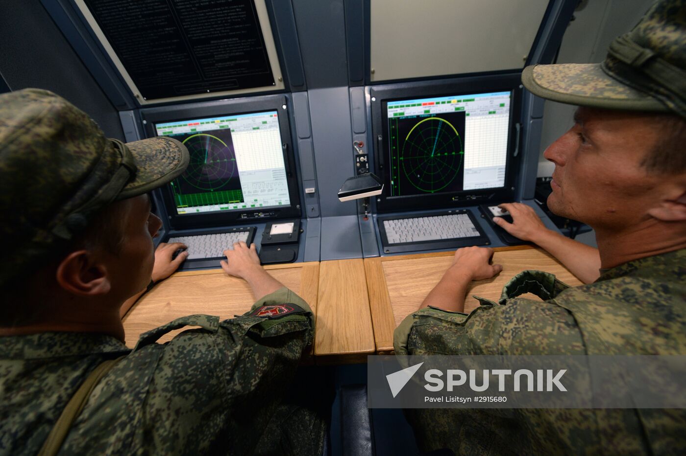 Central Military District holds special tactical drill in Sverdlovsk Region