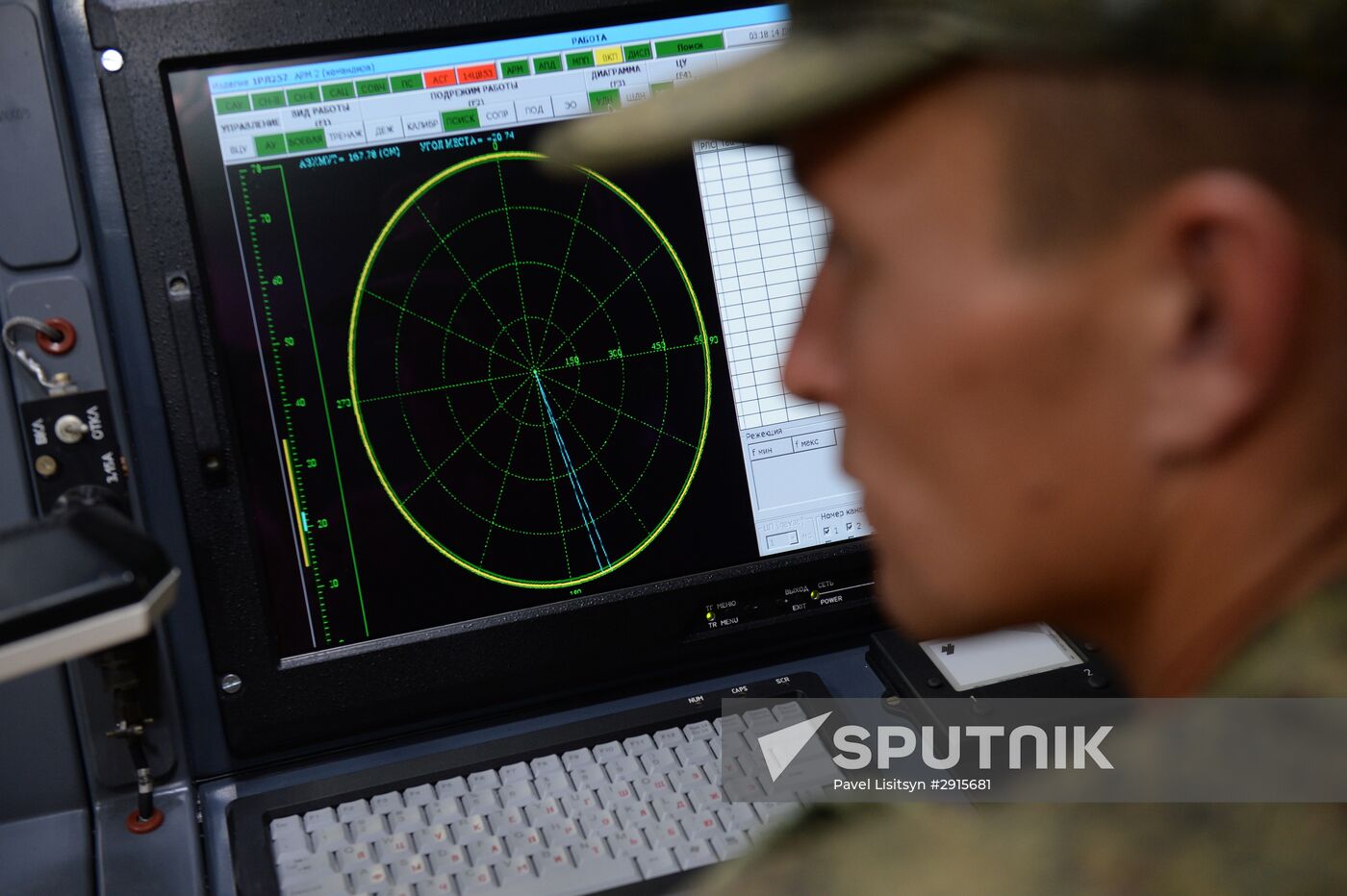 Central Military District holds special tactical drill in Sverdlovsk Region