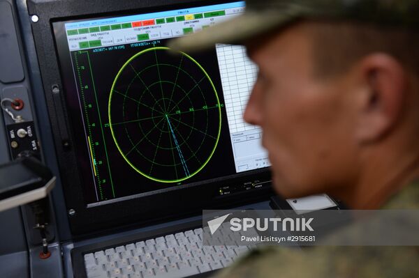 Central Military District holds special tactical drill in Sverdlovsk Region