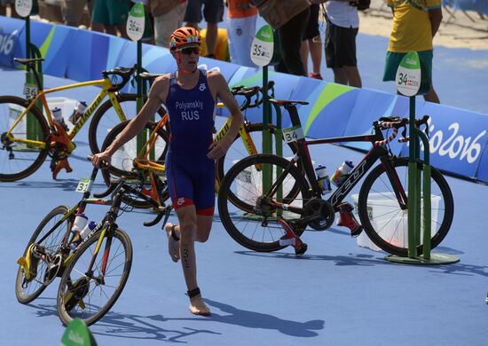 2016 Summer Olympics. Men's triathlon