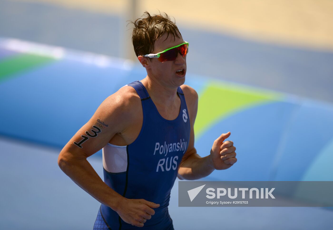 2016 Summer Olympics. Men's triathlon