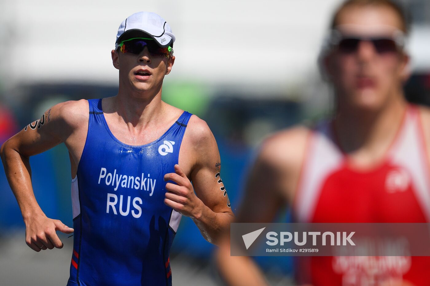 2016 Summer Olympics. Men's triathlon