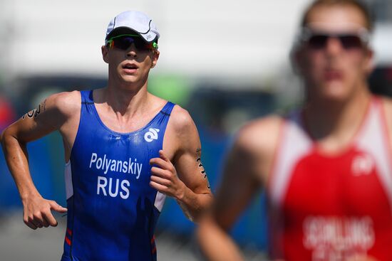 2016 Summer Olympics. Men's triathlon