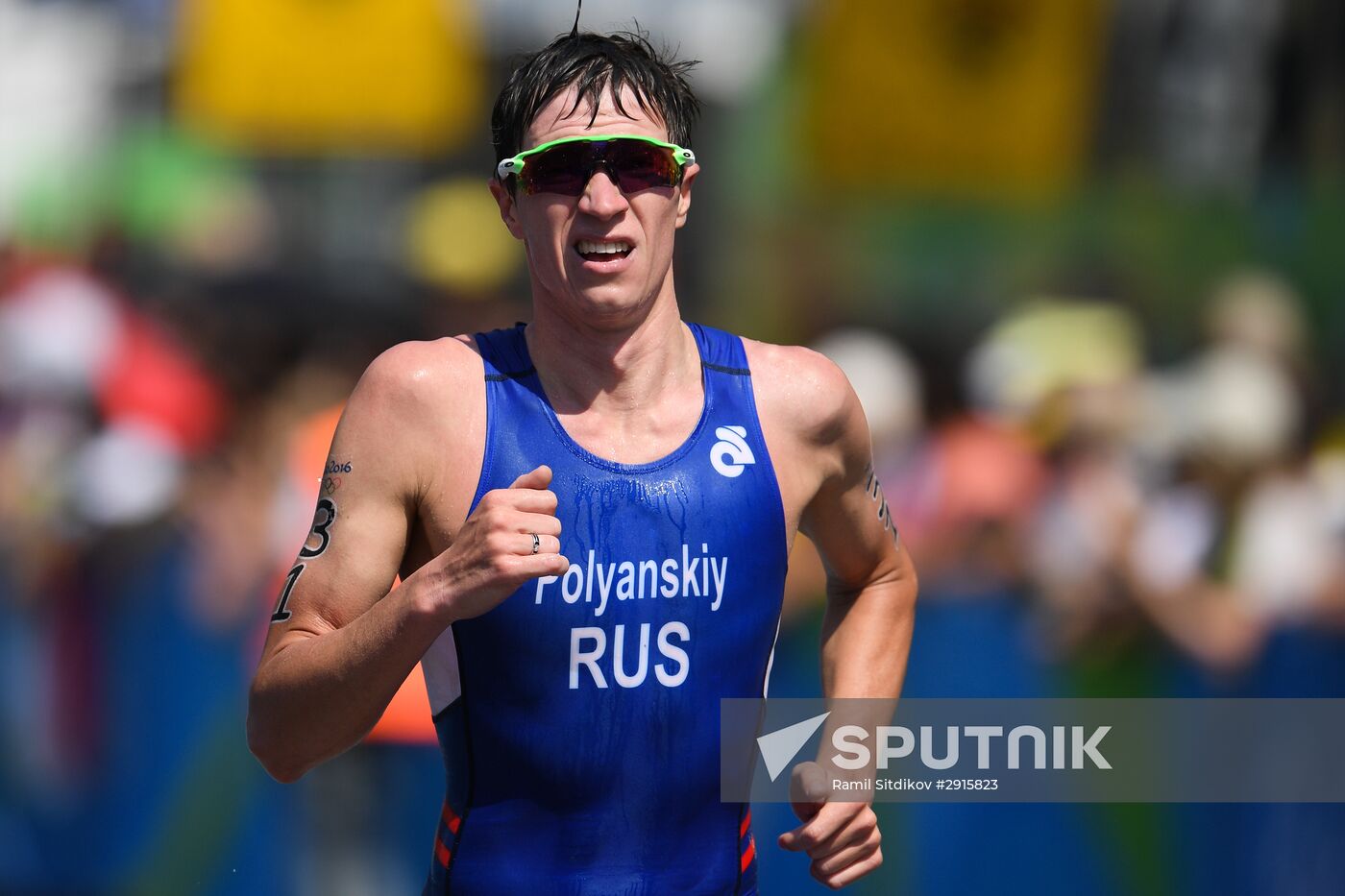 2016 Summer Olympics. Men's triathlon