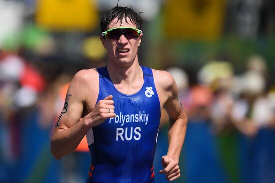 2016 Summer Olympics. Men's triathlon