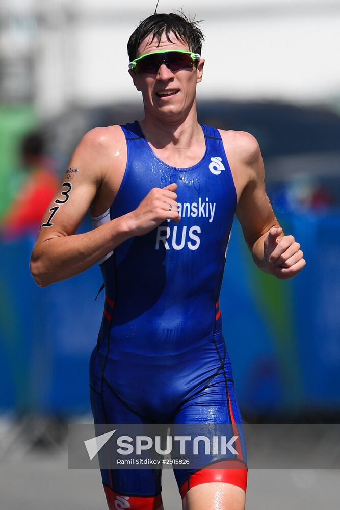 2016 Summer Olympics. Men's triathlon