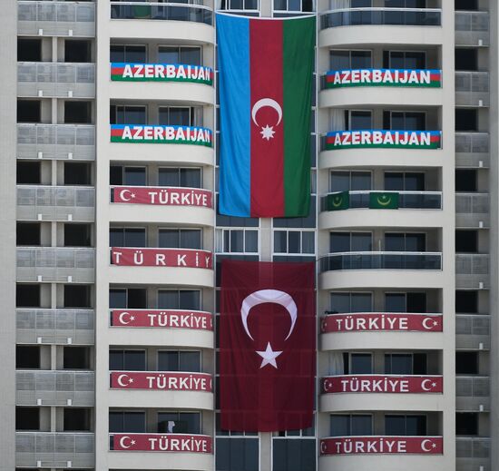 Cities of the world. Rio de Janeiro