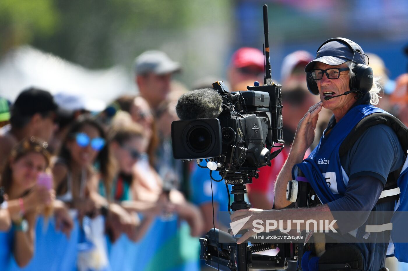 2016 Summer Olympics. Men's triathlon