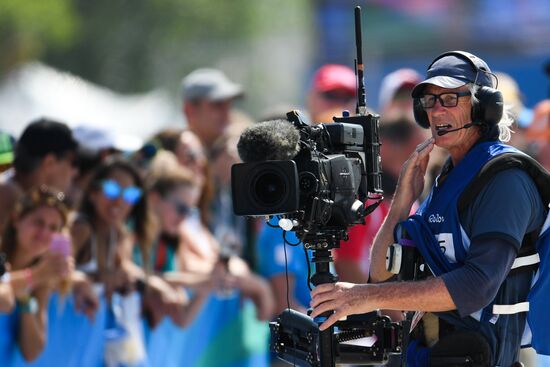 2016 Summer Olympics. Men's triathlon