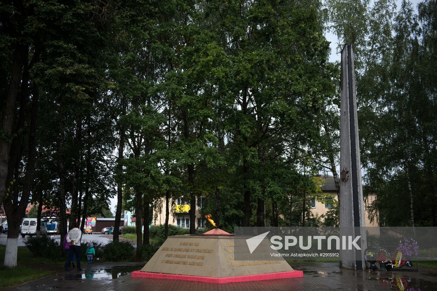 Eternal Flame in Idritsa village