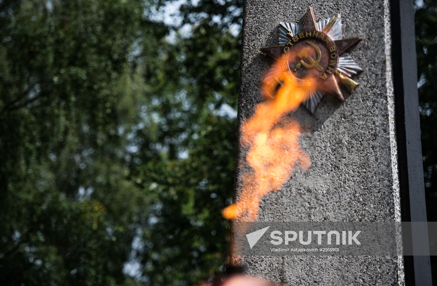 Eternal Flame in Idritsa village