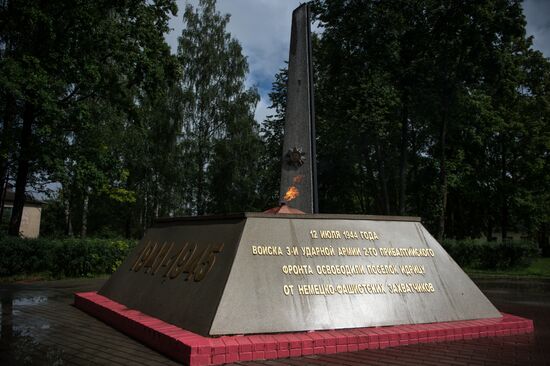 Eternal Flame in Idritsa village