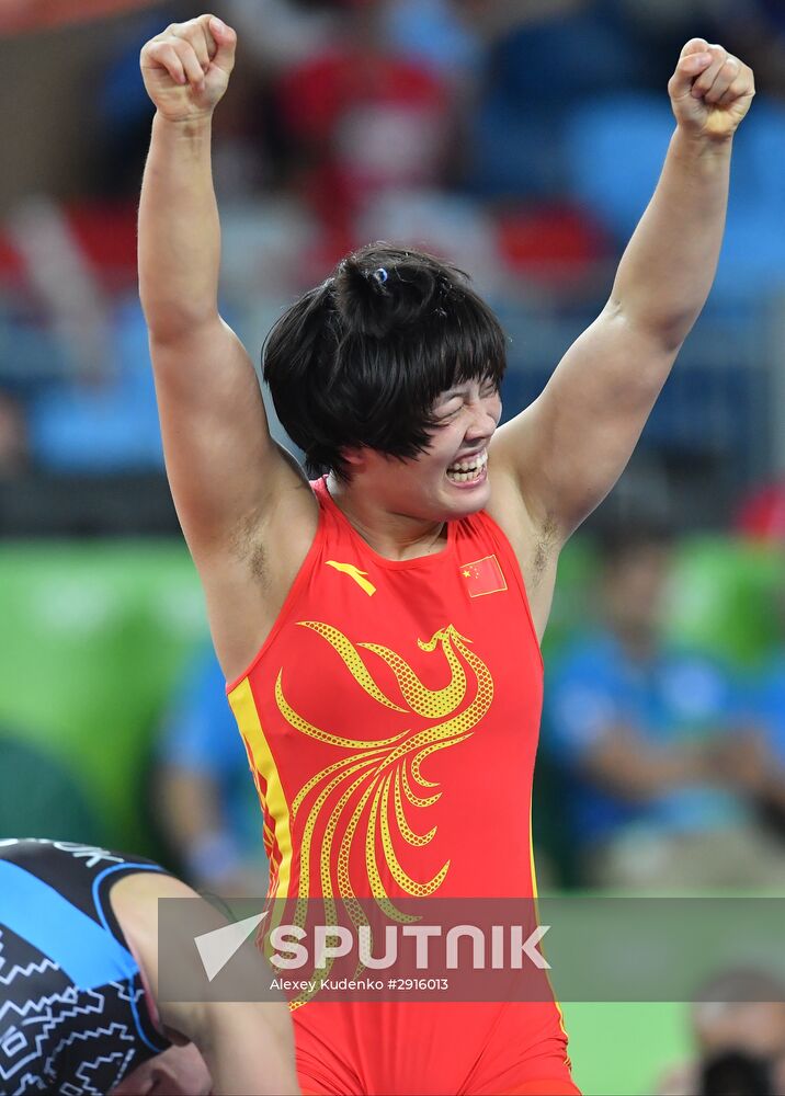 2016 Summer Olympics. Freestyle wrestling. Women. Day Two