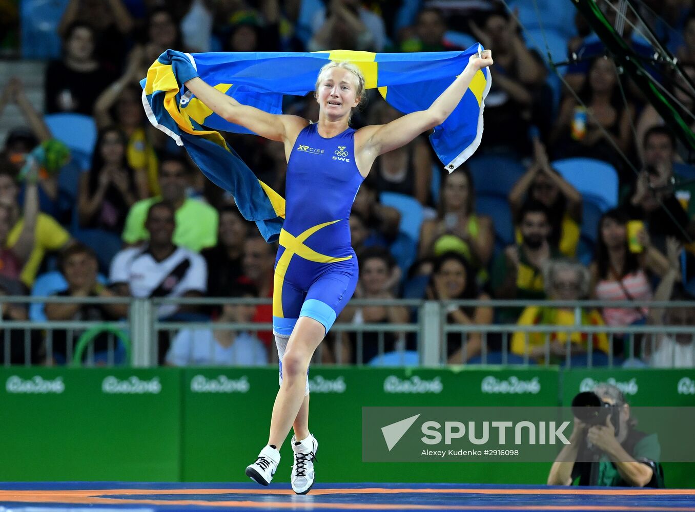 2016 Summer Olympics. Freestyle wrestling. Women. Day Two