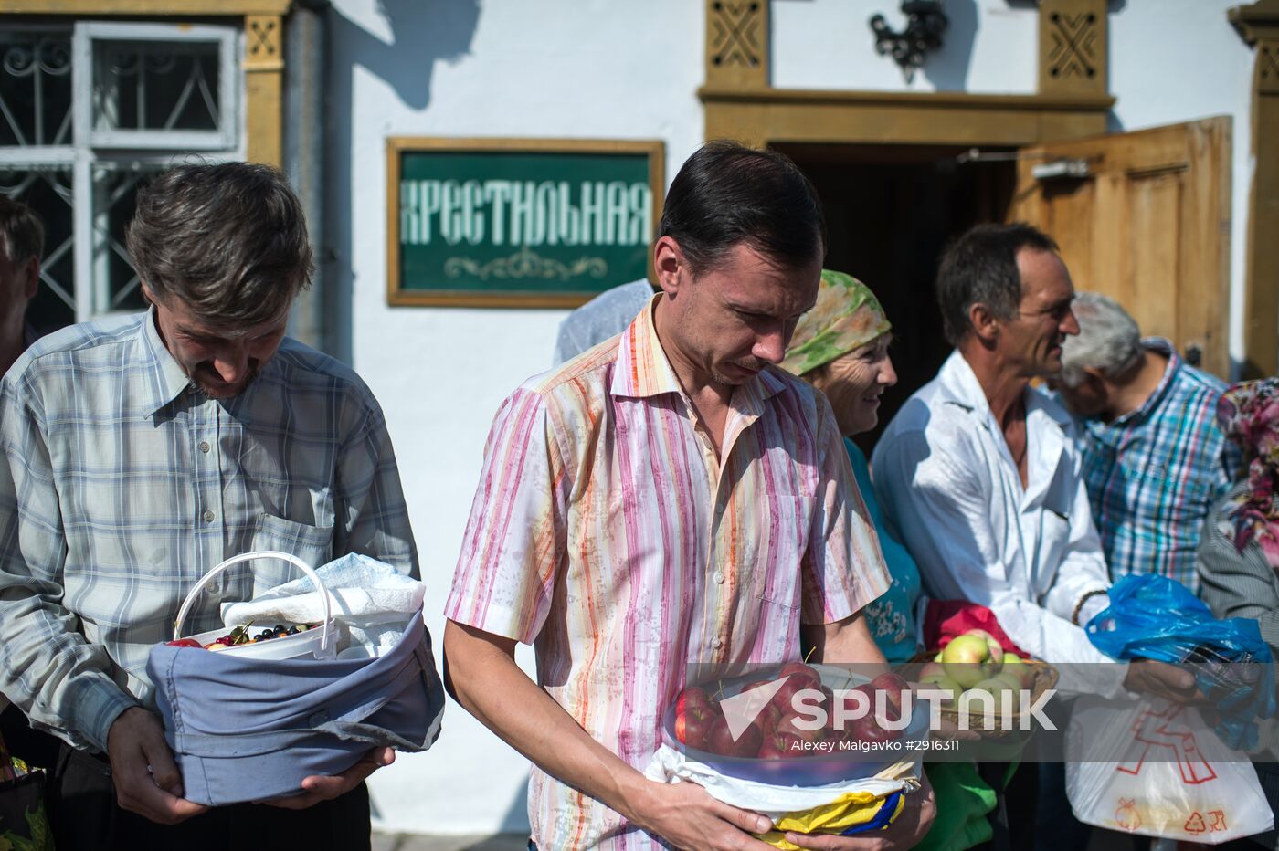 Transfiguration of the Savior celebrations in Russian cities