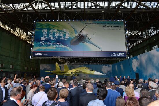 Novosibirsk plant rolls out 100th Su-34 tactical bomber