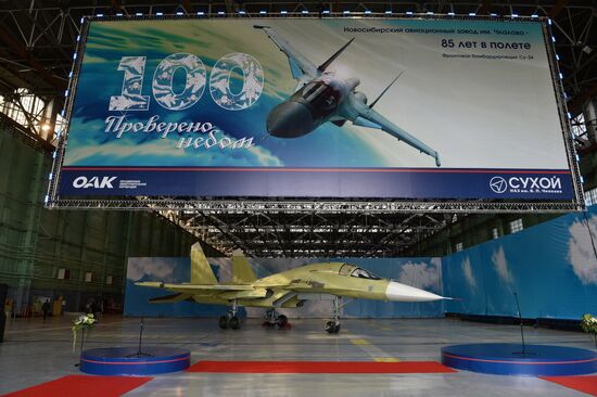 Novosibirsk plant rolls out 100th Su-34 tactical bomber