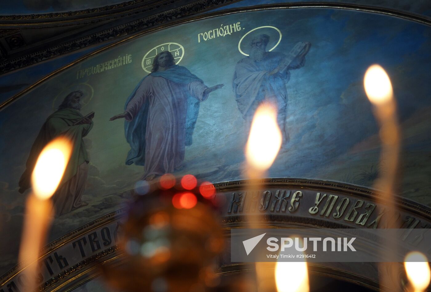 Transfiguration of the Savior celebrations in Russian cities