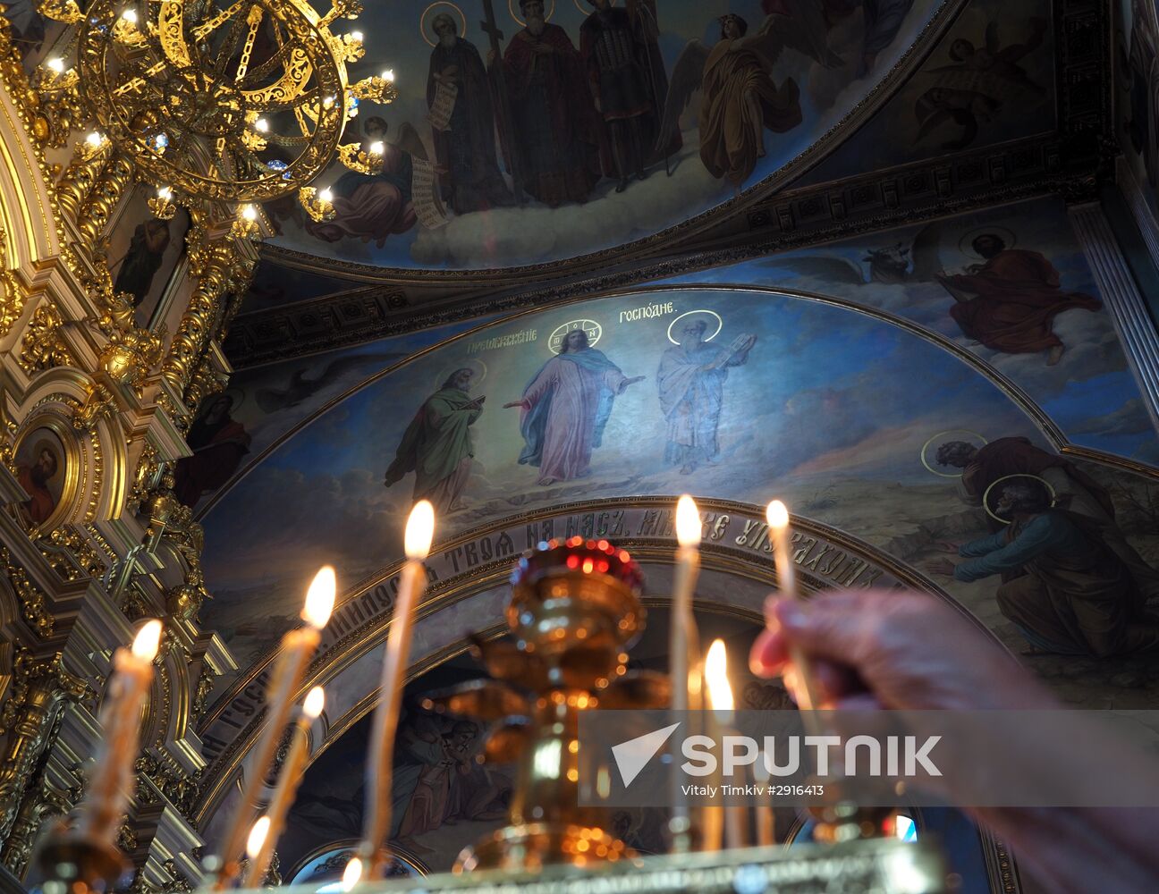 Transfiguration of the Savior celebrations in Russian cities