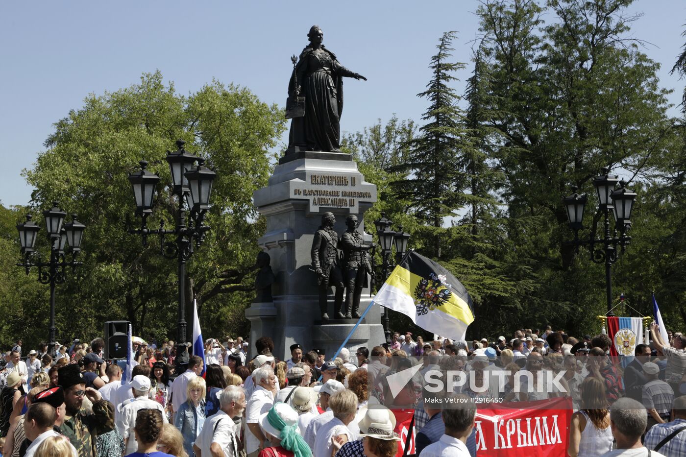 Unveiling of Catherine II monument in Simferopol