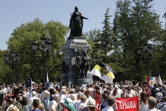 Unveiling of Catherine II monument in Simferopol