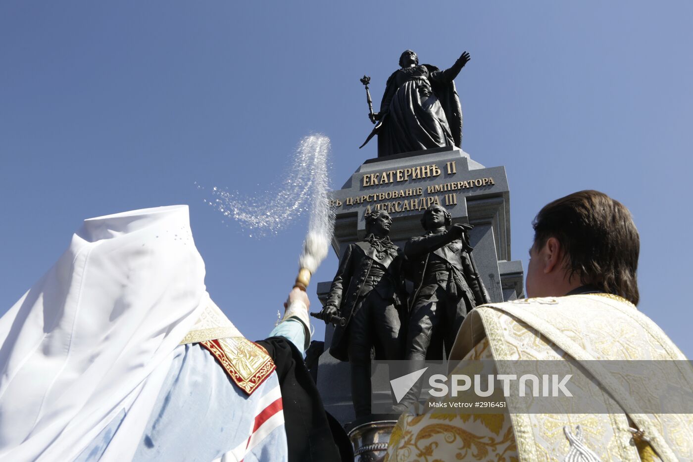 Unveiling of Catherine II monument in Simferopol
