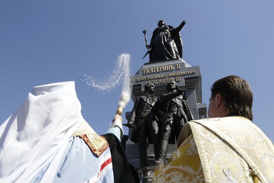 Unveiling of Catherine II monument in Simferopol