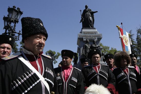 Unveiling of Catherine II monument in Simferopol