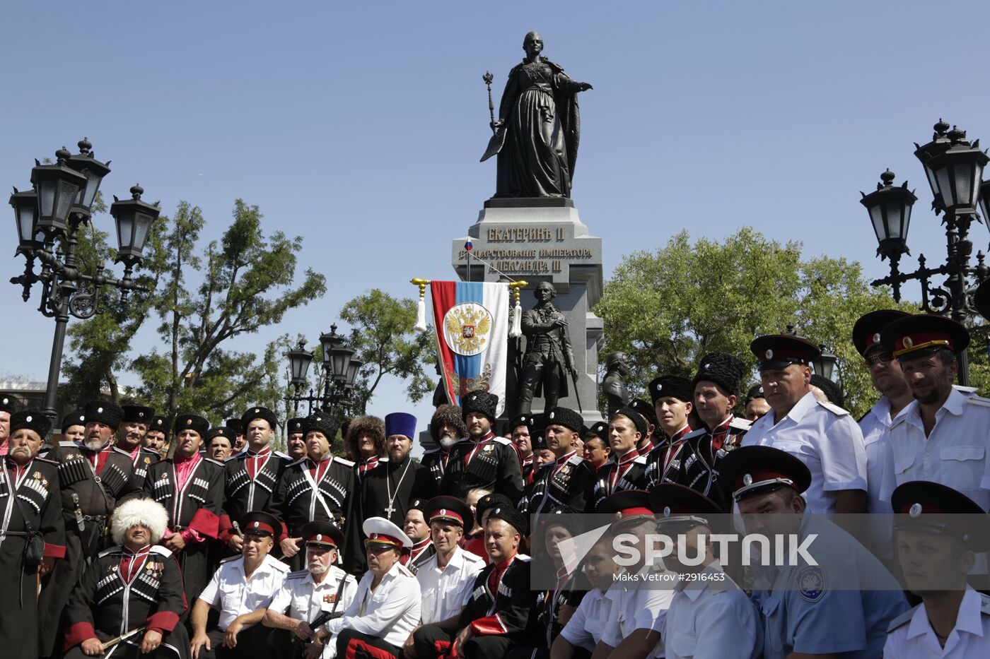 Unveiling of Catherine II monument in Simferopol