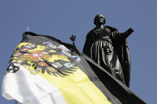 Unveiling of Catherine II monument in Simferopol