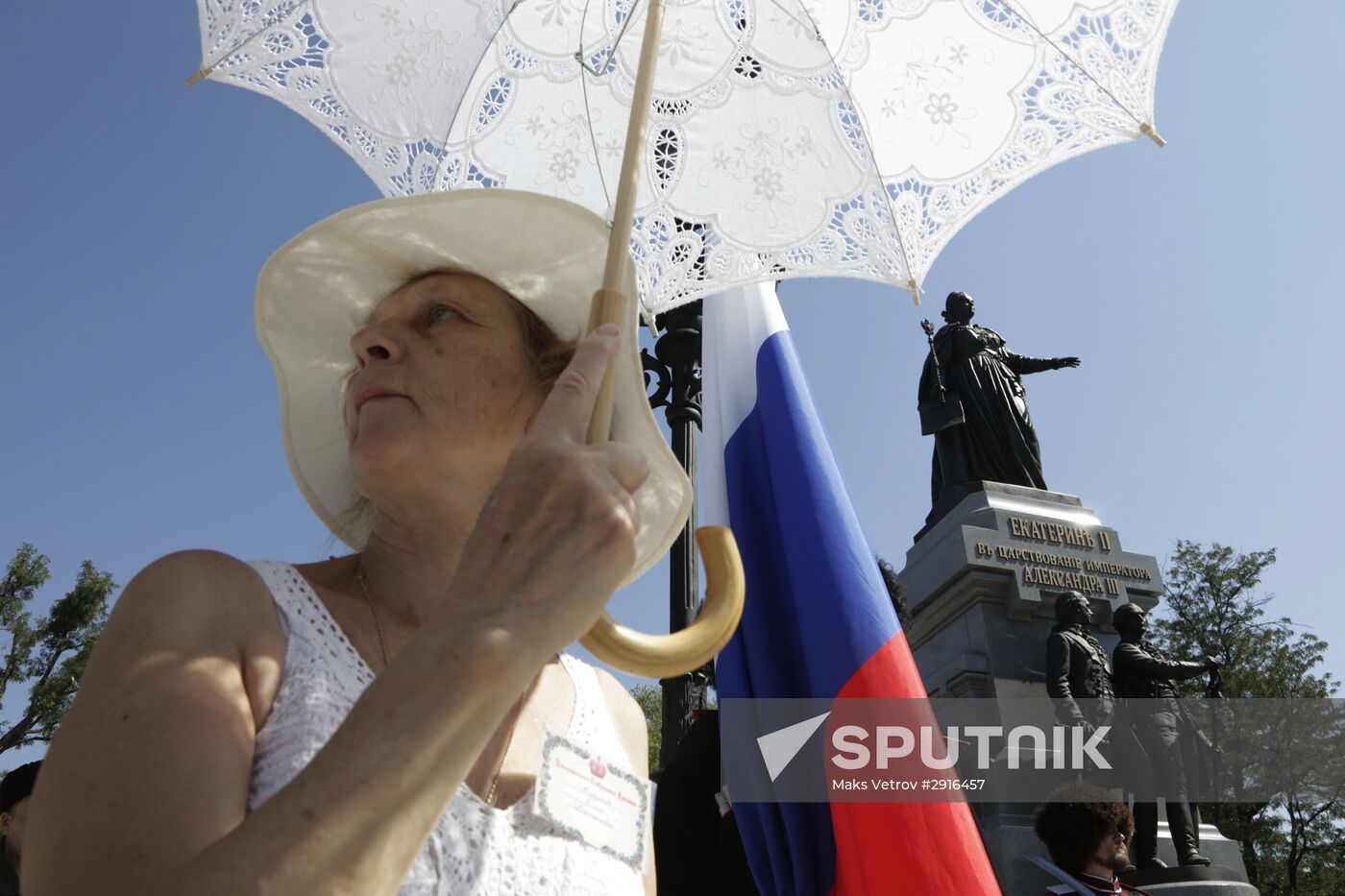 Unveiling of Catherine II monument in Simferopol